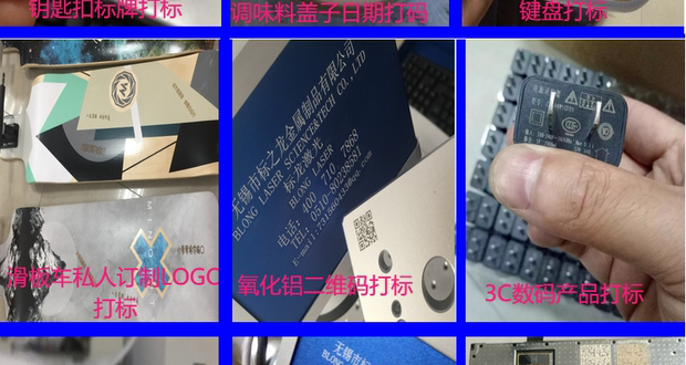 Kim loại thép không gỉ bảng tên khắc máy sợi laser đánh dấu mã máy laser khắc laser âm mưu máy nhà máy bán hàng trực tiếp - Thiết bị đóng gói / Dấu hiệu & Thiết bị